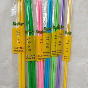 Factory wholesale supply Knitting tools color ABS double pointed sweater needle stick needle double pointed plastic needle