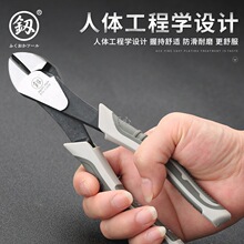 б���Q6����Qƫ���Q��늹���䓽zб���Q�ӵ��M�ڼ��g