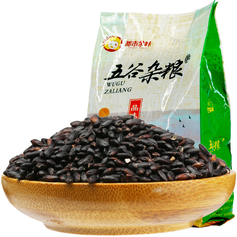 Fresh black rice 1.25kg bulk Whole grains Black rice Black rice Rice pudding raw material Burden wholesale