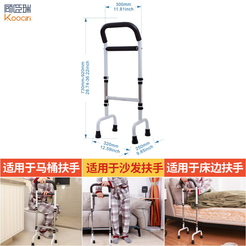 Los apoyabrazos especiales transfronterizos de la cabecera para los ancianos se levantan y ayudan al artefacto paquete pequeño de gran tamaño fácil desmontar la extensión de elevación