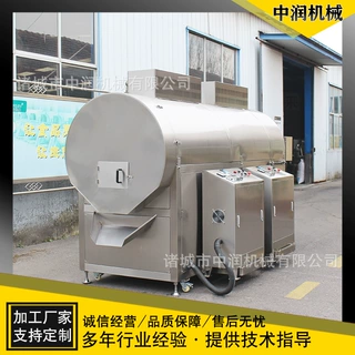 青稞滚筒炒货机 大容量干湿芝麻花生炒货机器  滚筒炒药机