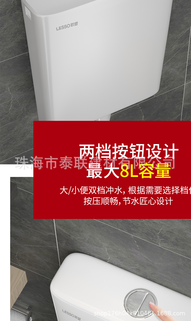 Liansu water tank, bathroom, household toilet, flushing tank, large flushing force, squat toilet, squat pit, silent toilet, water pump tank undefined