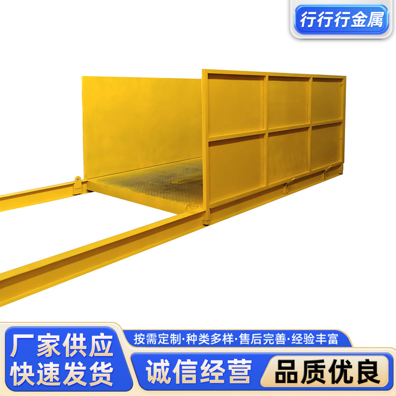 卸料平台 悬挑式卸料平台 可拆卸卸料平台 抽屉式高空作业平台