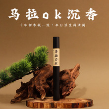 �����R��OK���㰲�����҃����ҿ͏dµ���~��޹�����ԭ��µ���~