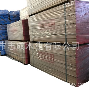 Factory Direct Sales European Beech Board Stair Furniture Solid Wood Board FSC Forest Certified European White Beech Red Beech Wood