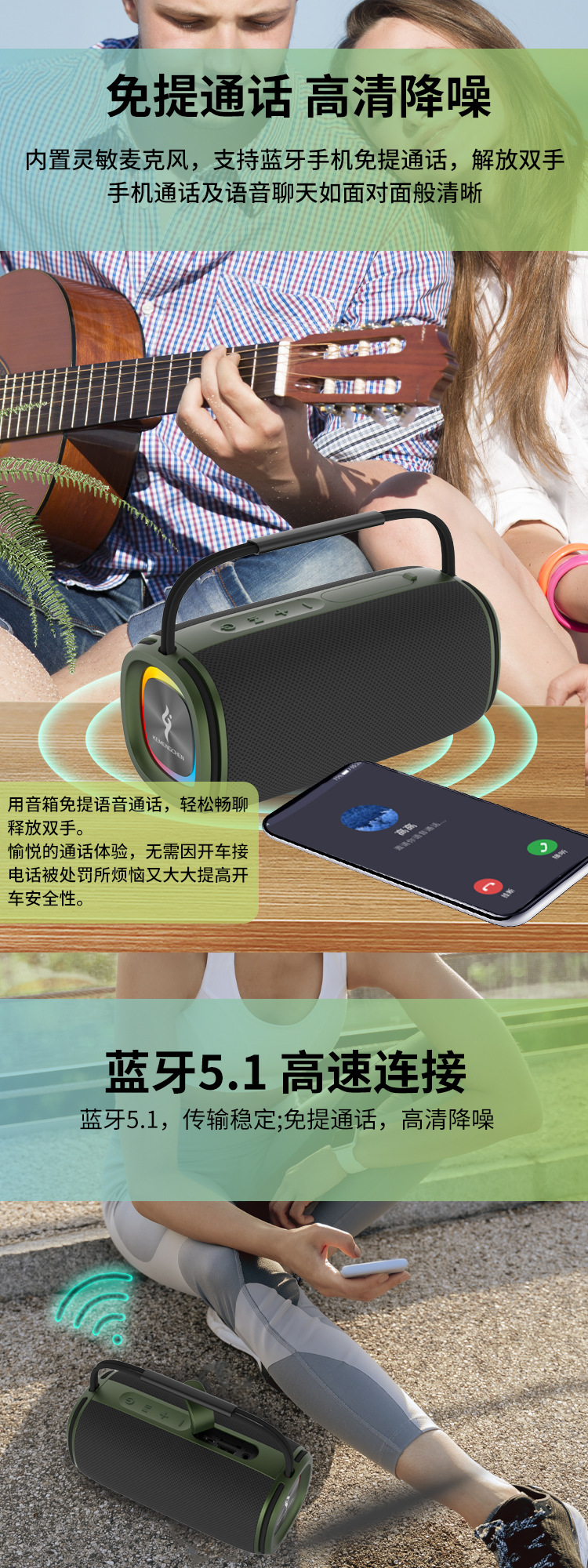 详情07-1 - 副本.jpg