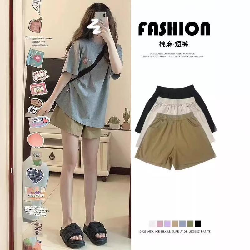 [Washed Cotton Fabric] Khaki Sports Tooling Shorts Women's Summer Outer Wear Loose Small Casual Wide Leg Pants