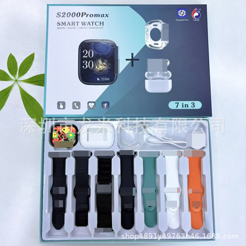 跨境新品S2000PROMAX智能手表套盒7+3睡眠监测音乐播放series10商|undefined