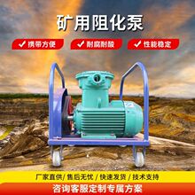 �V���軯��  �軯������� �Vɽ�O�� 660/1140 �p늉������