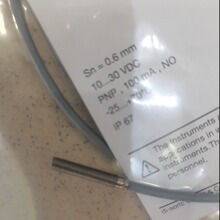 �¹�  DI-SORIC��ɭ��	�ӽ����� DCC-04-M-0.6-PSLK