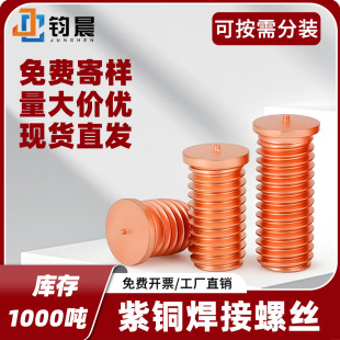 �S��ֱ�NM3-M10���~�����ݽz�c�����ֲ��������N�����ӌ���