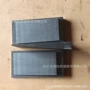 重型钢制定做调平垫铁