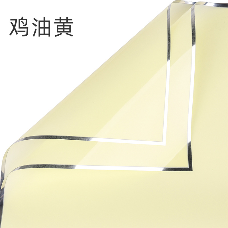 Nuevo papel de embalaje de iones de plata de color sólido película de gelatina de plata papel de borde impermeable papel florista materiales de flor