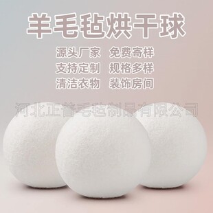 �S�ҹ�����ë�ֺ���� ��ɫ6����30�� �҃��b���ë�� ֧�ֶ���