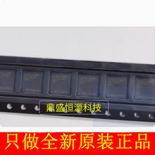 QCC-3024-0-CSP90-TR-00-0 蓝牙芯片IC全新原装现货