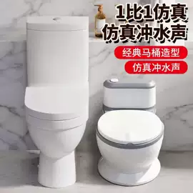 儿童座便器;婴儿浴盆;家用盆