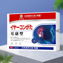 �羳�����������������������������ר�ö������Ʊ������½�����