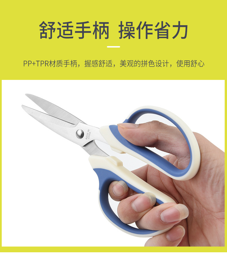 O1CN01cIifMZ1CrsAX53EWJ_!!2212