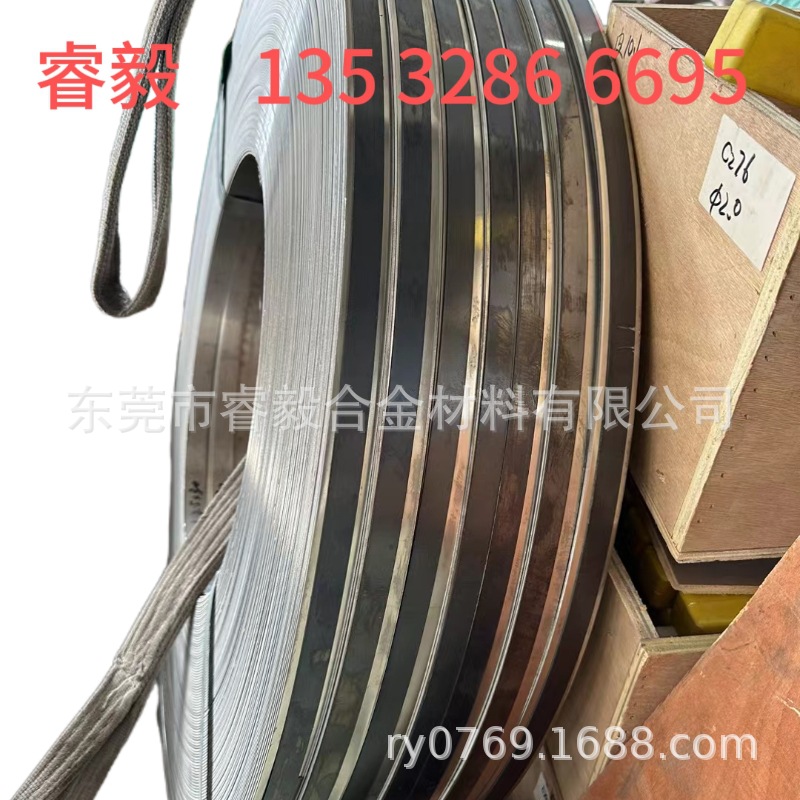 睿毅合金供应Hastelloy c276 镍合金 哈氏C-276 耐蚀合金