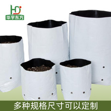 小单定制加工不同尺寸抗老化的草莓蓝莓种植袋生长袋专用PE材质