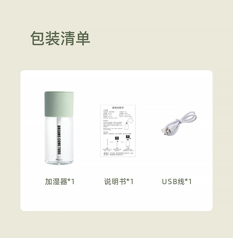 22883468-8c71-475a-a9be-3fde187b4baf.jpe