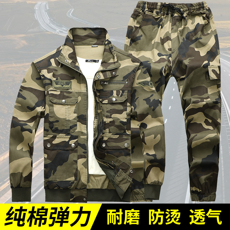 Stretch Work Clothes Set Men's Pure Cotton Camouflage Clothing Labor Protection Clothing Workwear Women's Spring and Autumn Training Clothing Casual Wear-resistant Electric Welding Stretch Work Clothes Set Men's Pure Cotton Camouflage Clothing Labor Protection Clothing Workwear Women's Spring and Autumn Training Clothing Casual Wear-resistant Electric Welding