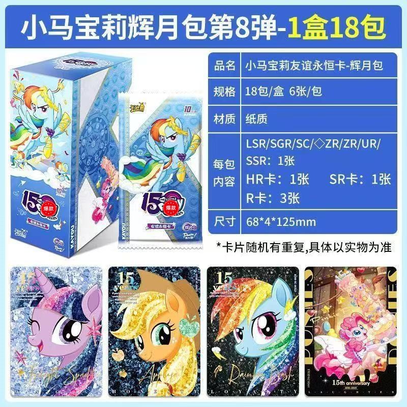 [8 폭탄] Huiyue 팩은 18팩으로 구성되어 있으며 소매가는 팩당 10위안입니다.