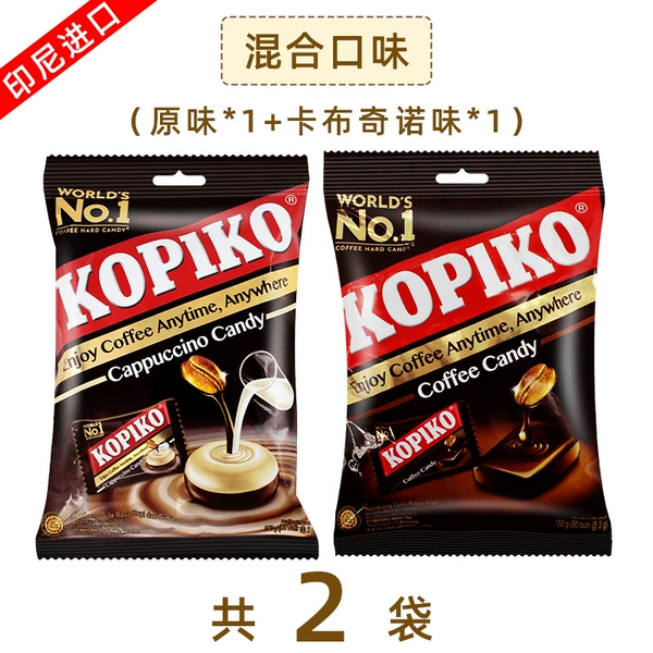 2×140 g, кофейные конфеты — оригинал 1, капучино 1