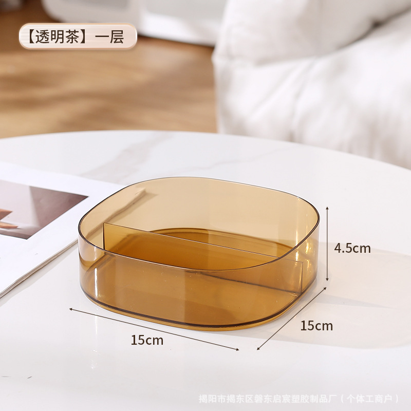 食品级轻奢创意干果盘双层带盖果盘收纳盒家用干果盒坚果零食糖果|undefined