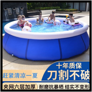 New Extra Large Boneless Swimming Pool Round Foldable Children's Extra Thick Inflatable Swimming Pool Molded Paddling Pool Outdoor