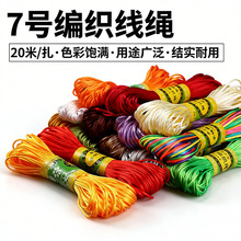 ���Ї��Y�����K7̖�����澀�K�t�K��朾��������Ʒ�ֹ����K��