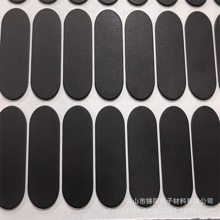 厂家供应黑色单面自粘防滑垫硅胶手机支架桌椅家具防滑脚垫