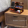 办公桌面手机充电收纳架亚马逊木质手表架多功能可挂钥匙眼镜饰品