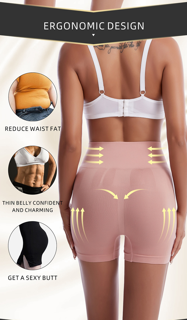 Solid Color Butt Lift Tummy Control Shaping Underwear display picture 2