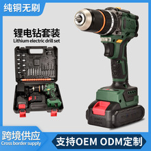 21V���ʛ_��荼��~�oˢƽ�ƴ����13�A�^������������