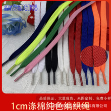 �F؛1cm���ޱ��KЬ���Ų�ɫ�l��ñ�K ��Ͱ���ѝ��ѝ�^��о�K