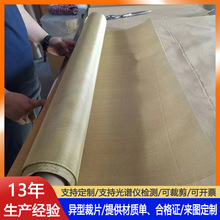 1-240Ŀ�������~�W��ƽ�y�������~�W�^�V���~�W늴���̖���ξW��