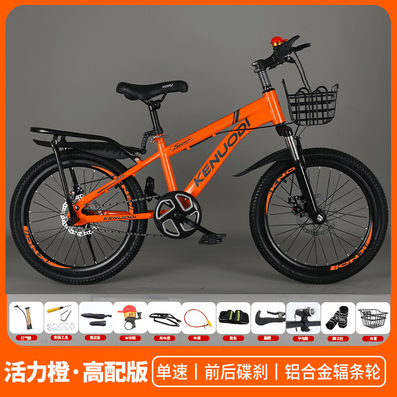 卸売自転車 6-12 歳の子供男の子女の子中大子供小学生軽量乗馬可変速マウンテンバイク 2|undefined