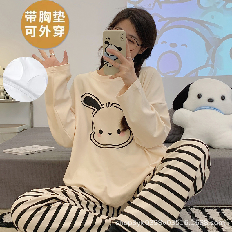 跨境2025新款睡衣女款春秋带胸垫长袖薄款大码秋季一体家居服套装|undefined