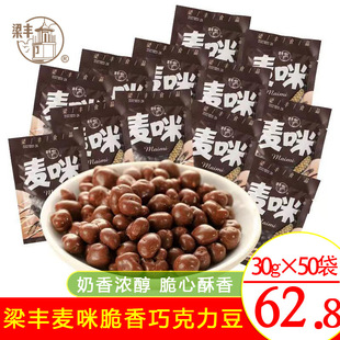 ���] ���S����30g*50�������؊A���ɿ�������ʳ�����ɿ�֬��