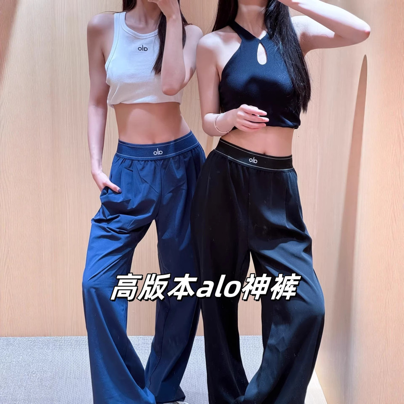 Alo Quick-Dry Wide-Leg Pants for Women with Reflective Logo Patchwork Tape, Lightweight, Loose-Fitting, Slimming Woven Casual Pants