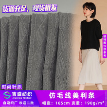�S��ֱ�N 270g��ë�������l ���ļ��r���Ứᘿ������B��ȹ����