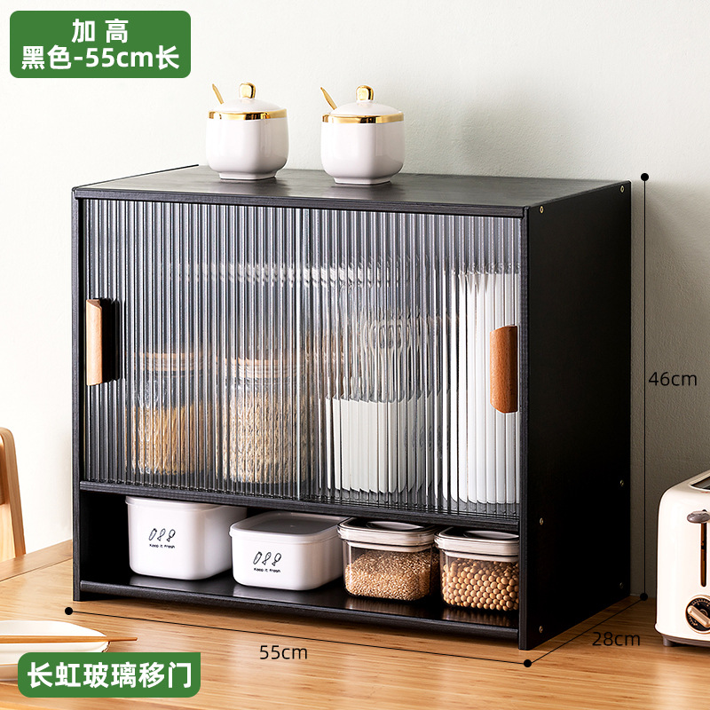 [순수 대나무 강화 모델] Changhong Glass-Black 55 Long