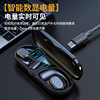 New JS270 Open Ventiral Owan Bluetooth headset hanging ear -not -ear motion noise reduction super long battery life