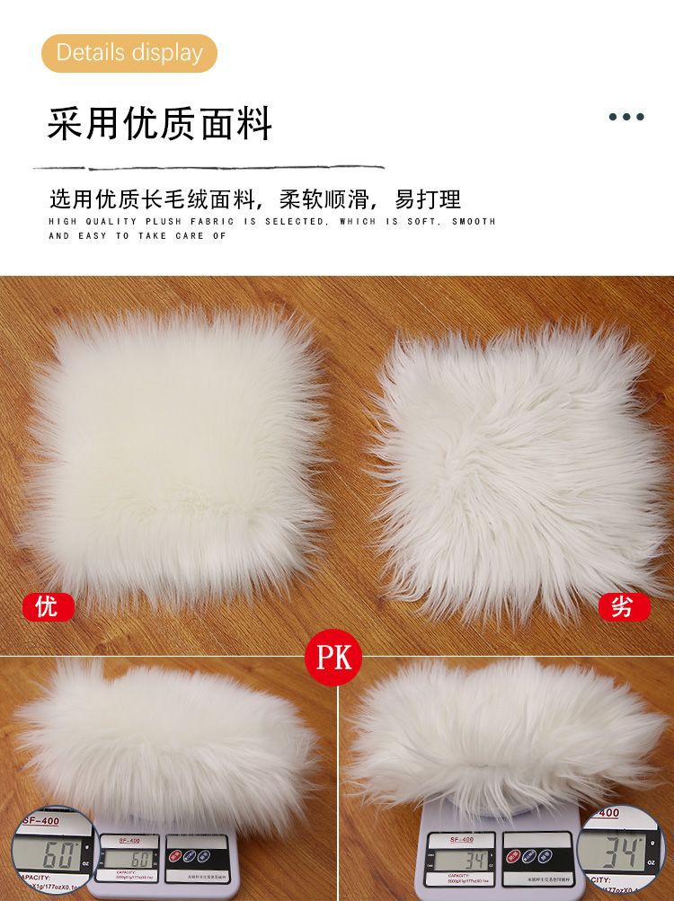 New Chinese-Style Large Red Chair Cushion, Faux Cashmere Door Mat, High-End Blue Carpet for Living Room Decoration and Grand Opening
