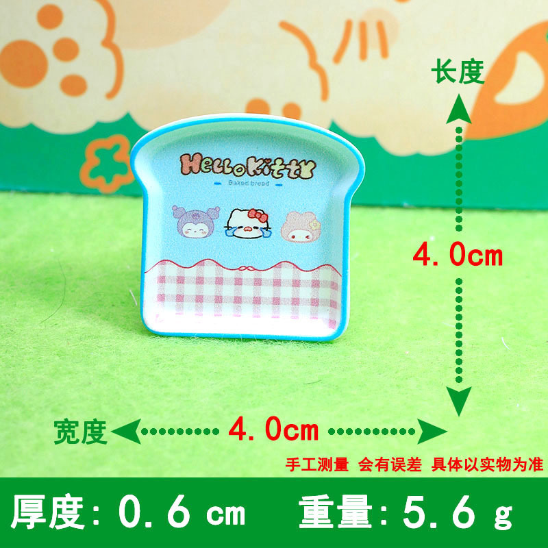 Kit de materiales para manualidades con pegamento de crema, diseño de dibujos animados con nariz pequeña, para decoración de fundas de teléfono, lazos para el pelo y zapatos