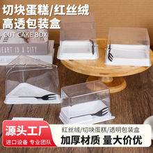 �����ε�����b���ЉKĽ˹ǧ�����c͸������������һ���Ժ決���