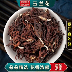 ���m��500g�ؼ��m���V�������m���ɻ�֦������Ȼ����ǻ�����~