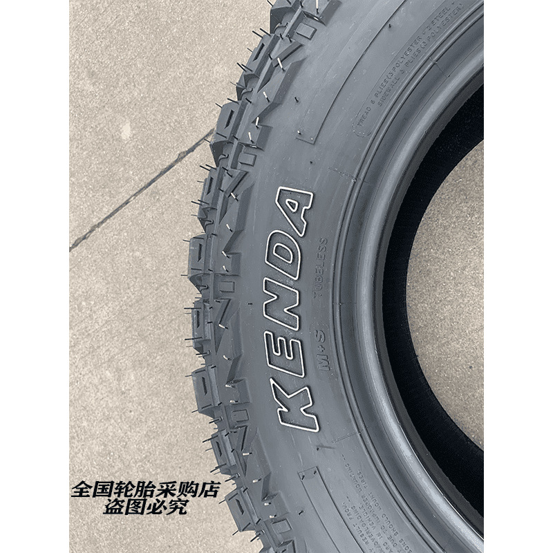 Jianding Mud MT/RT Off-road Tire 265/65r17 All Terrain AT235/245/7075r16 60R18