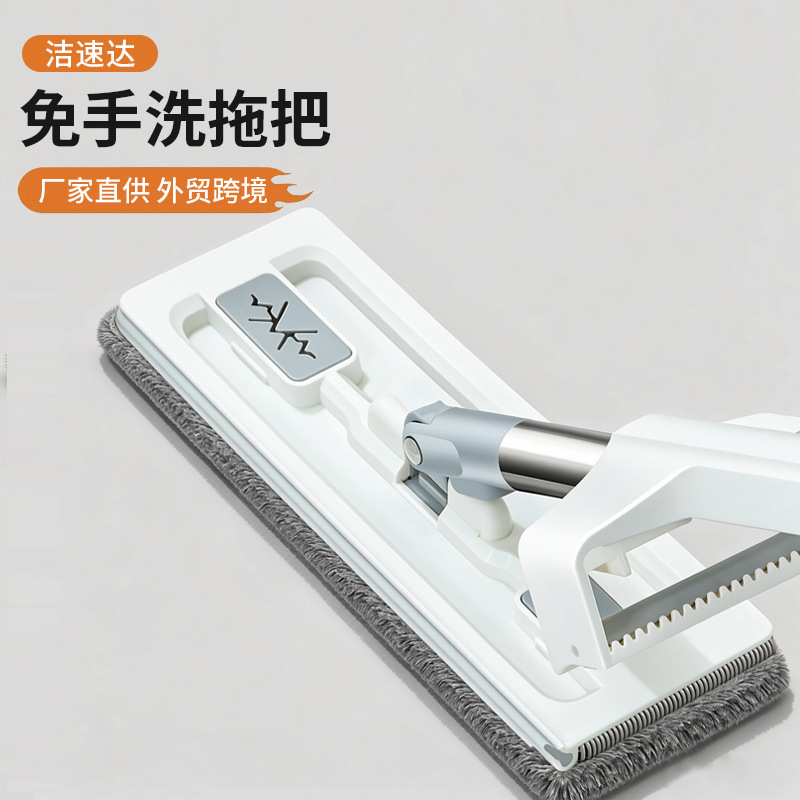 Mini mop, extendable and handheld, for wiping tables, mini flat mop for cleaning blackboards, hands-free washing, mini mop Mini mop, extendable and handheld, for wiping tables, mini flat mop for cleaning blackboards, hands-free washing, mini mop